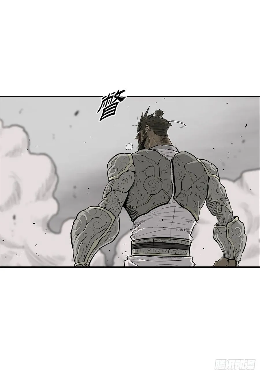 165.临死一击 第24页
