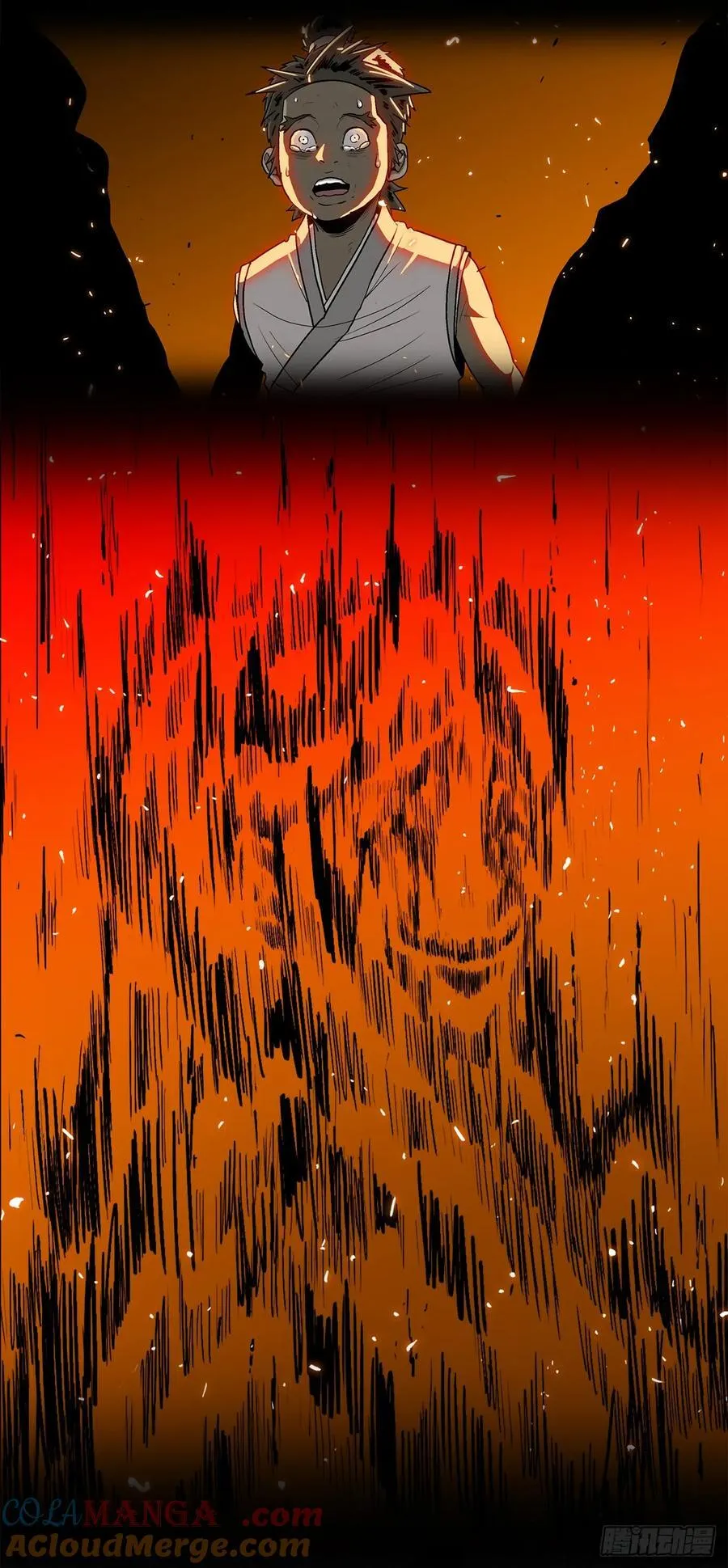 165.临死一击 第43页