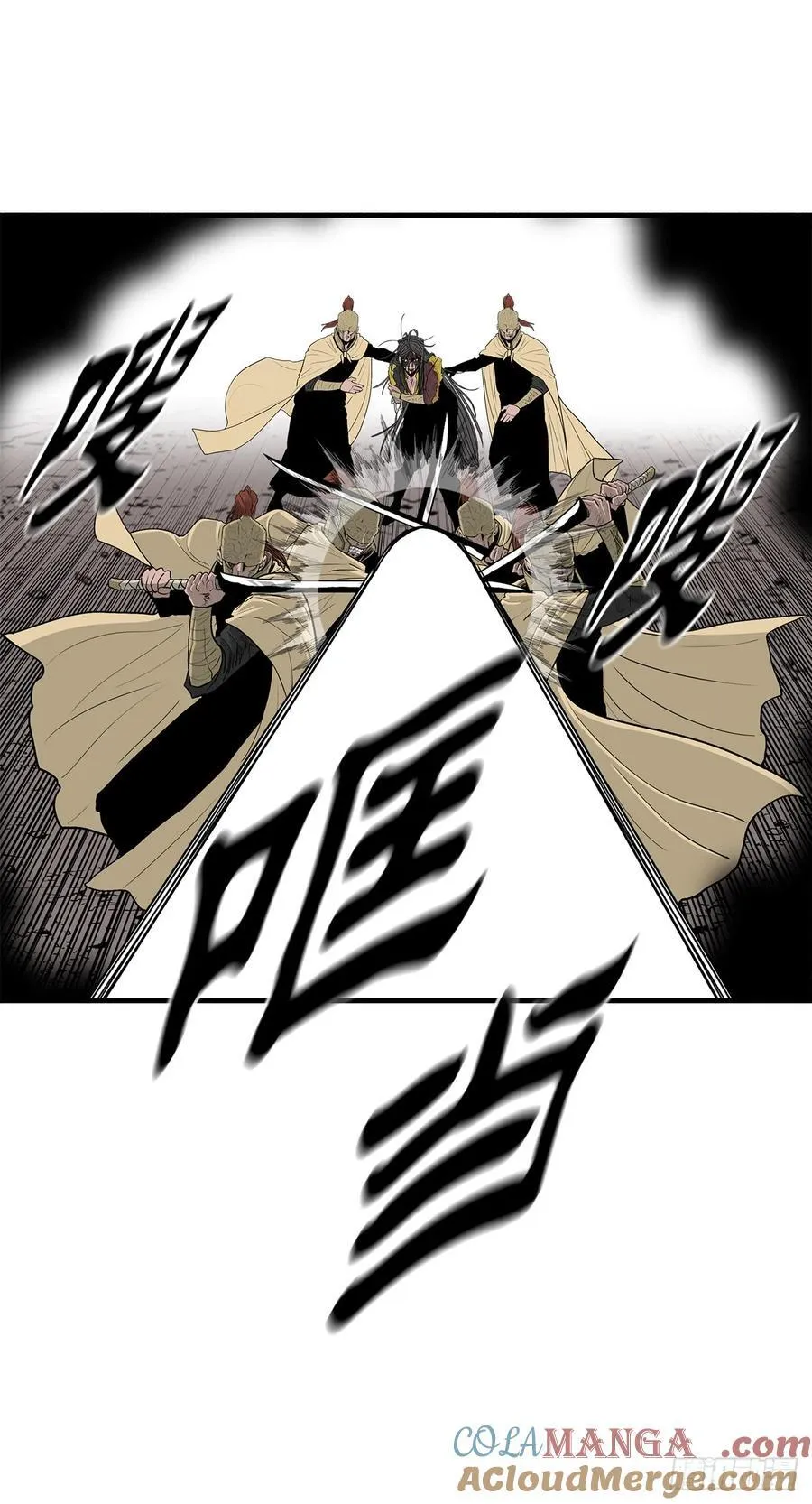 165.临死一击 第46页