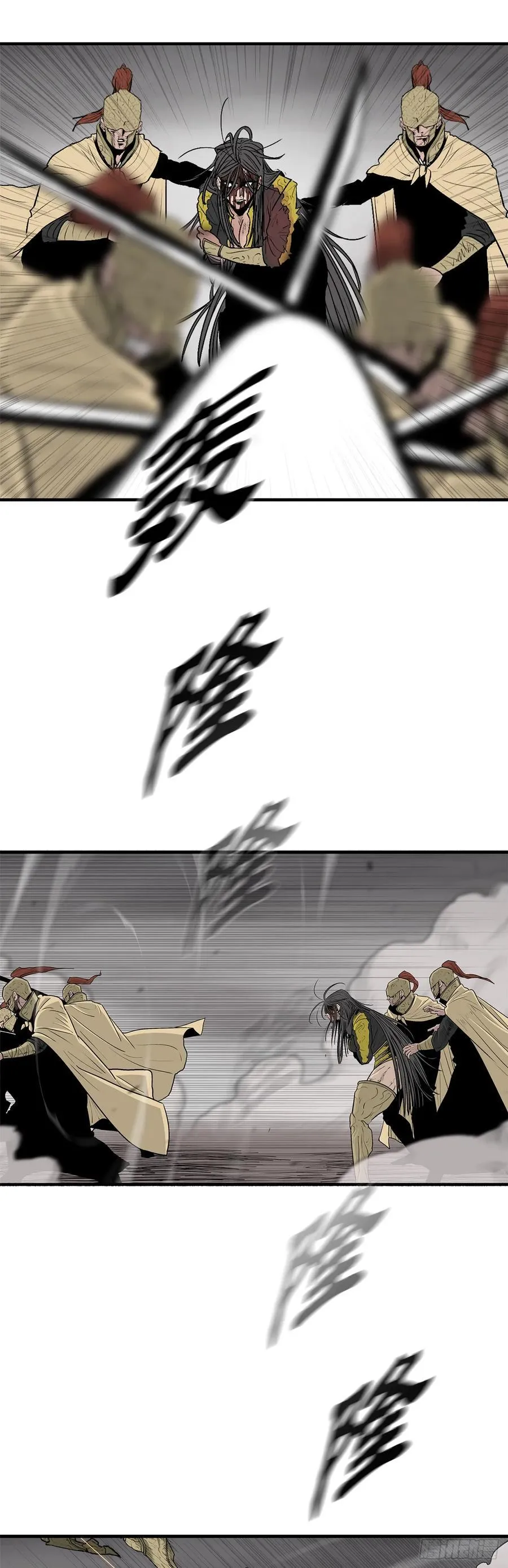 165.临死一击 第47页