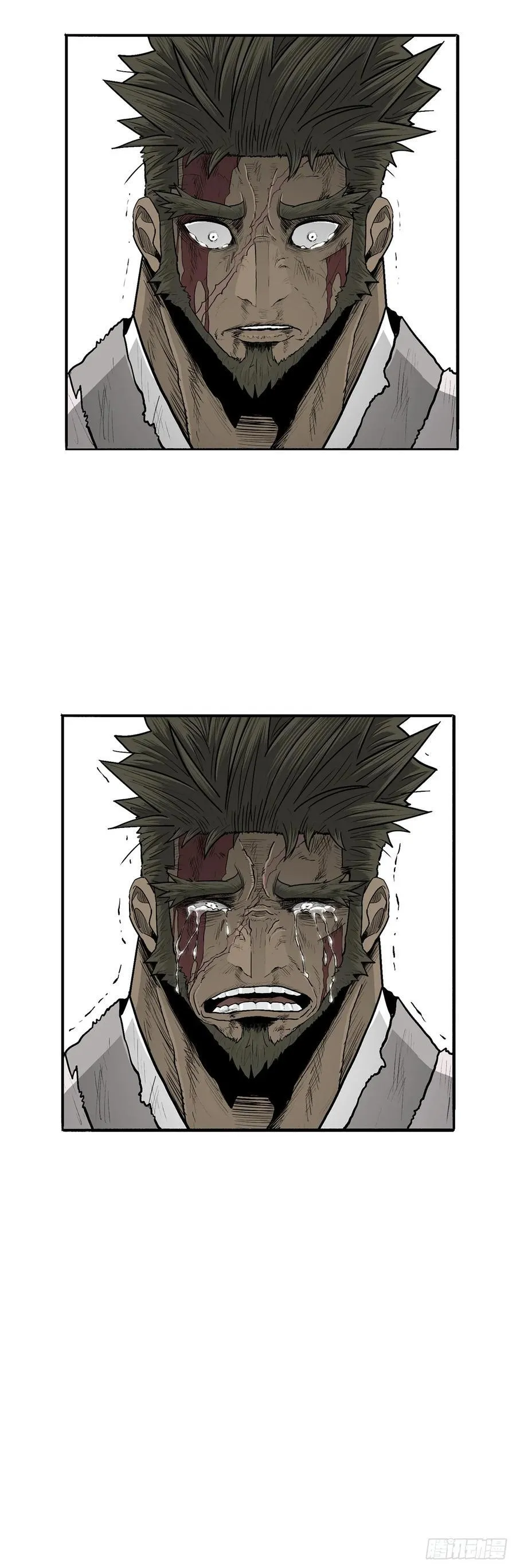 165.临死一击 第54页