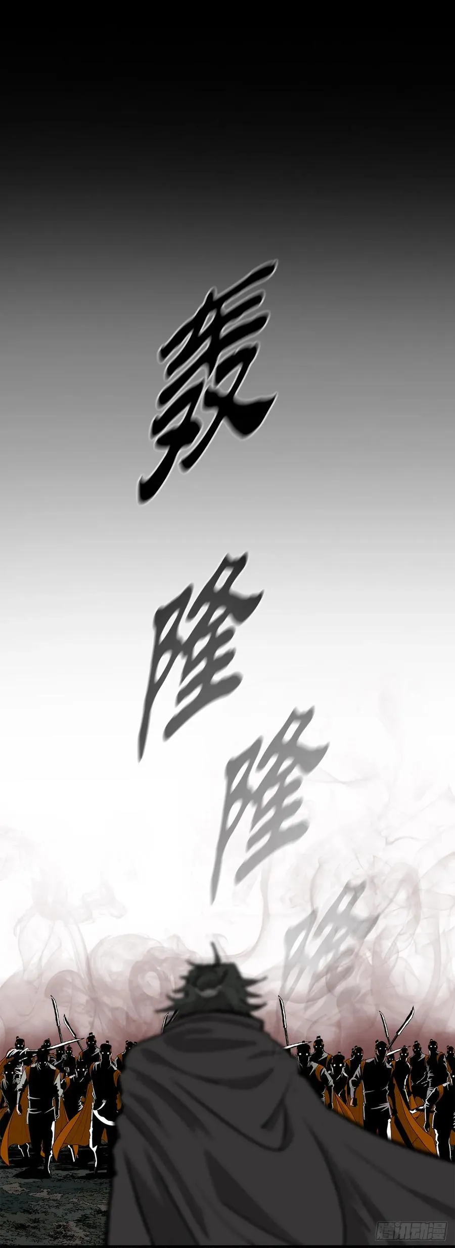 167.一起上吧 第21页