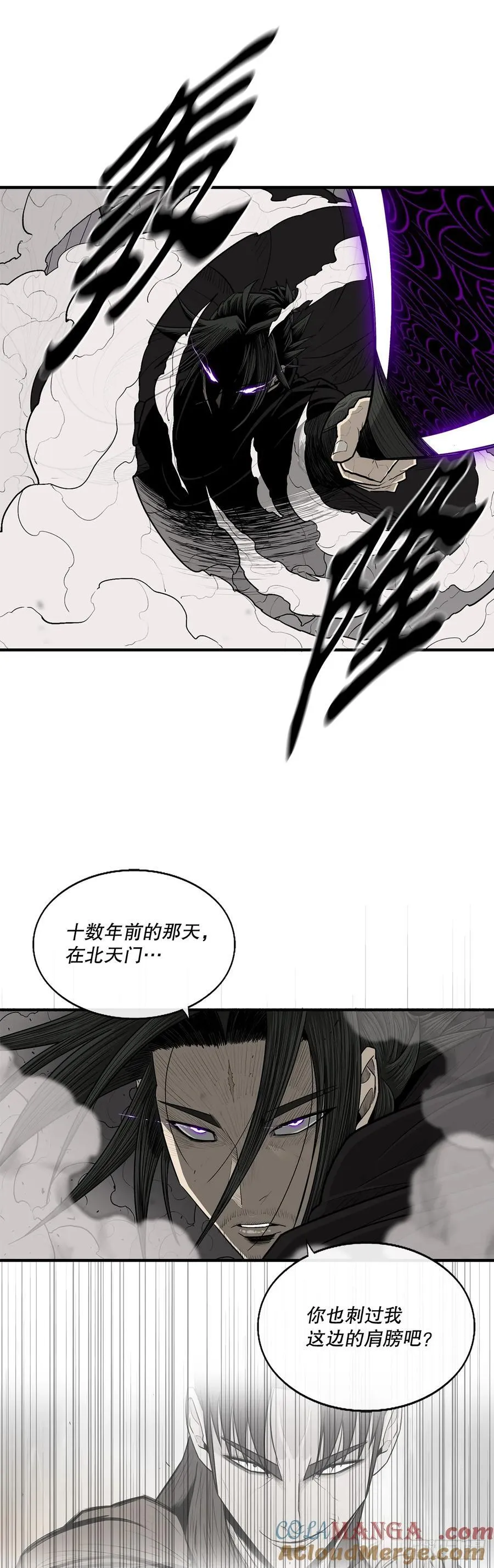167.一起上吧 第40页