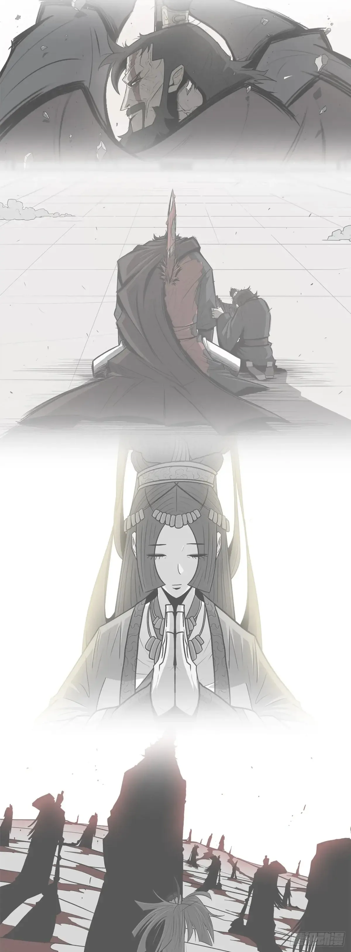 170.明灯 第33页