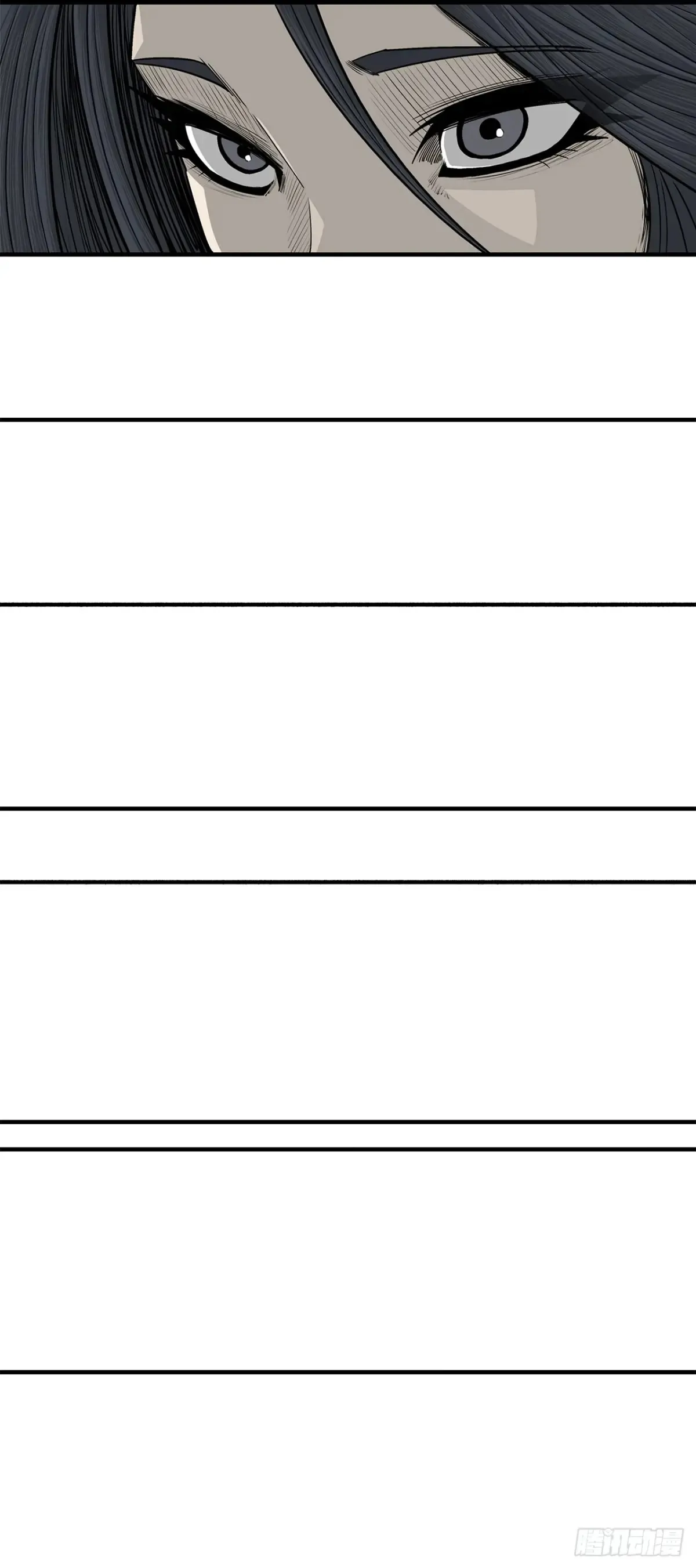 170.明灯 第42页