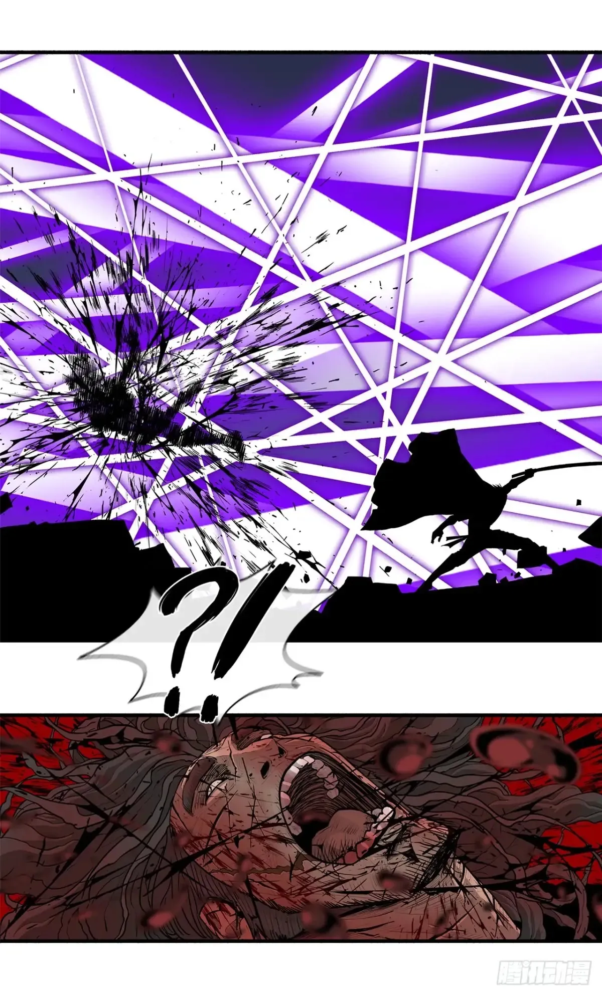 171.冤结 第19页