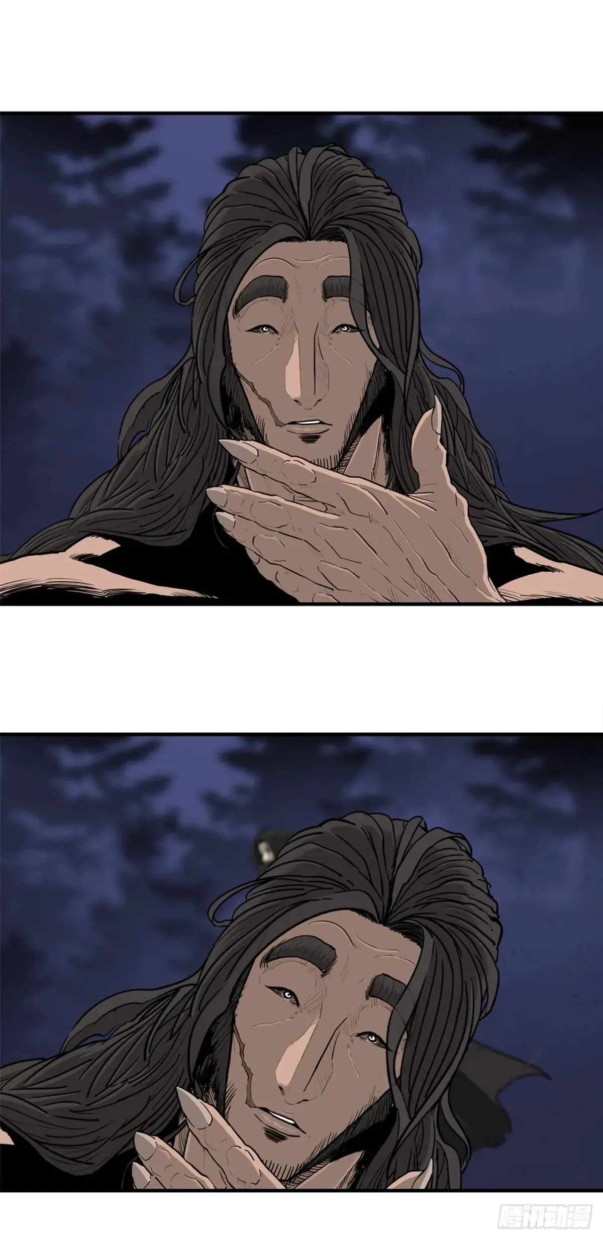 172.心魔 第8页