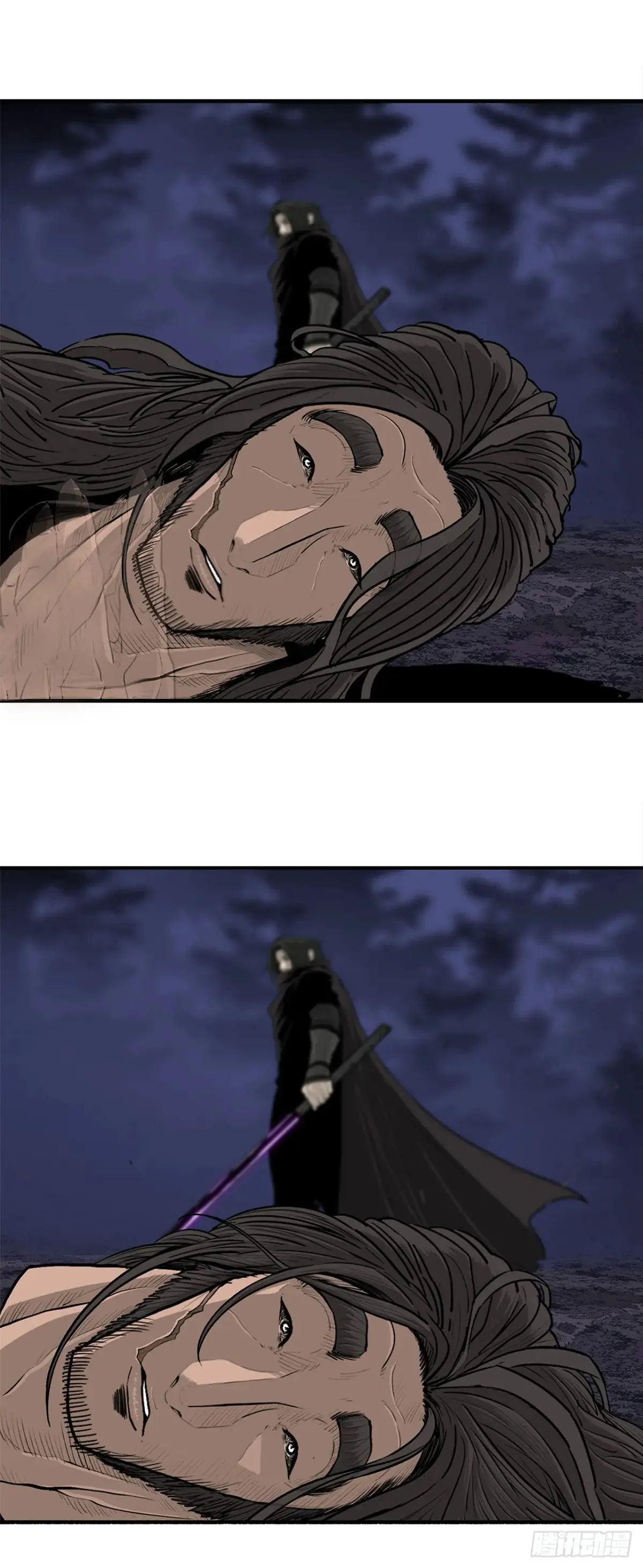 172.心魔 第9页