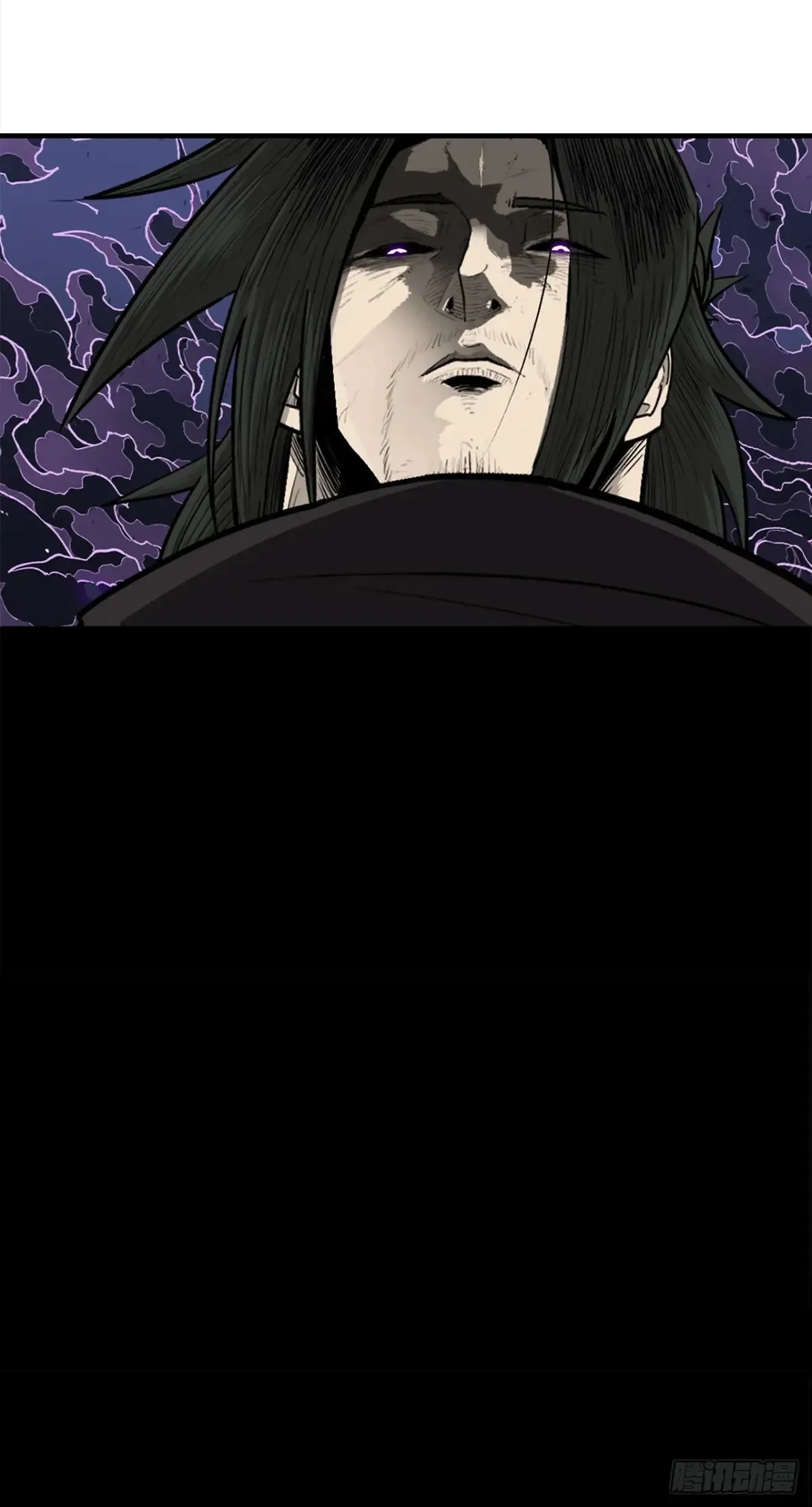 172.心魔 第36页