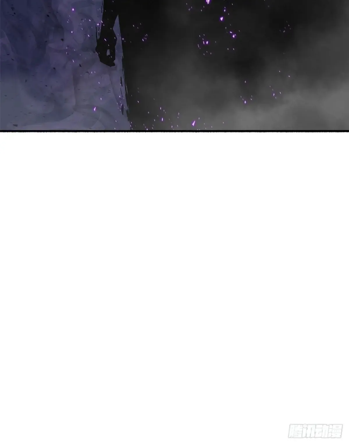 172.心魔 第48页