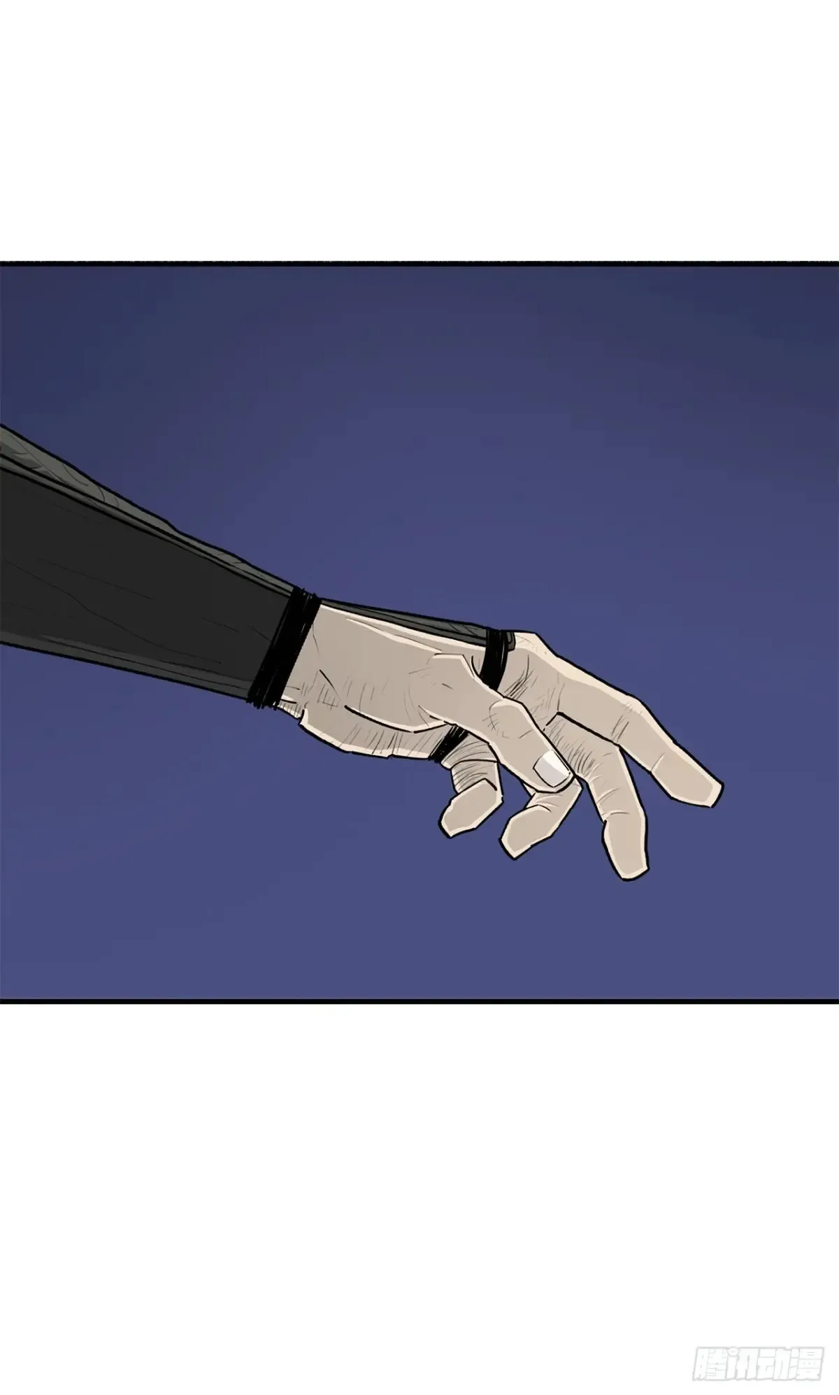 173.履行诺言 第24页