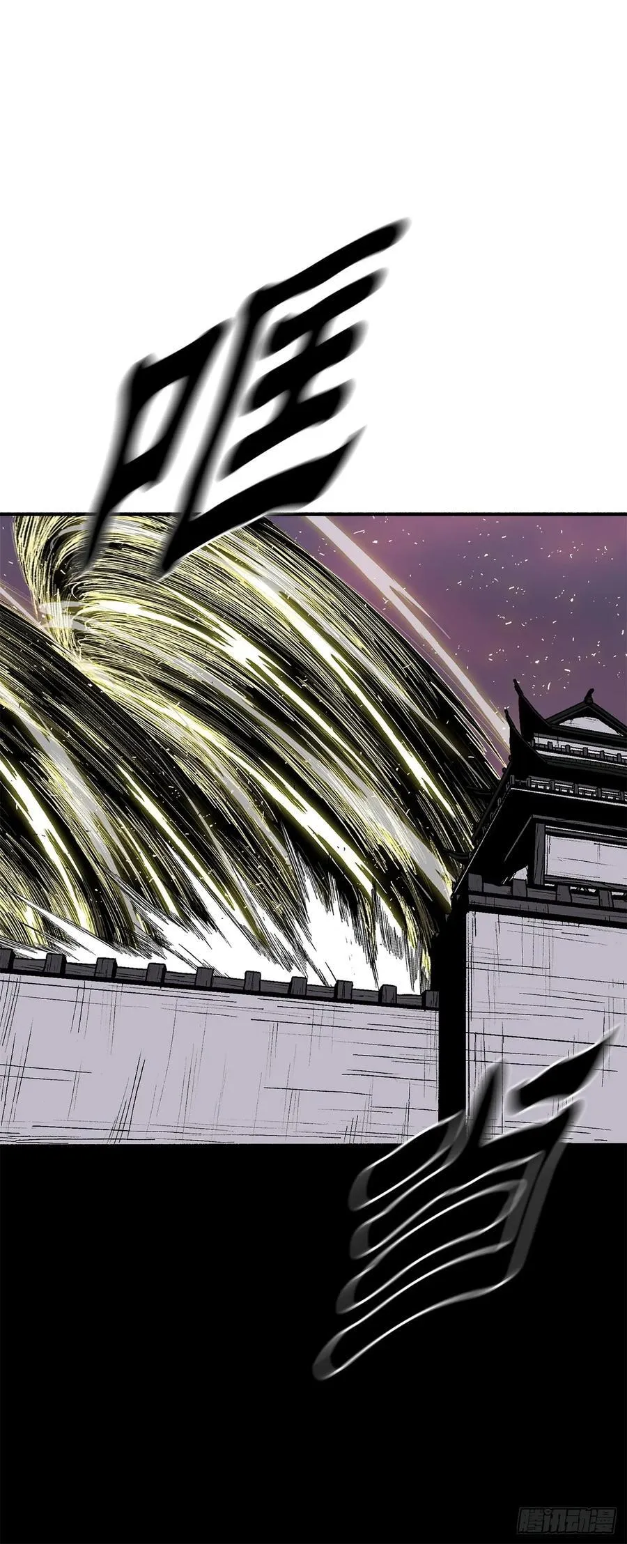 175.夜主登场 第27页
