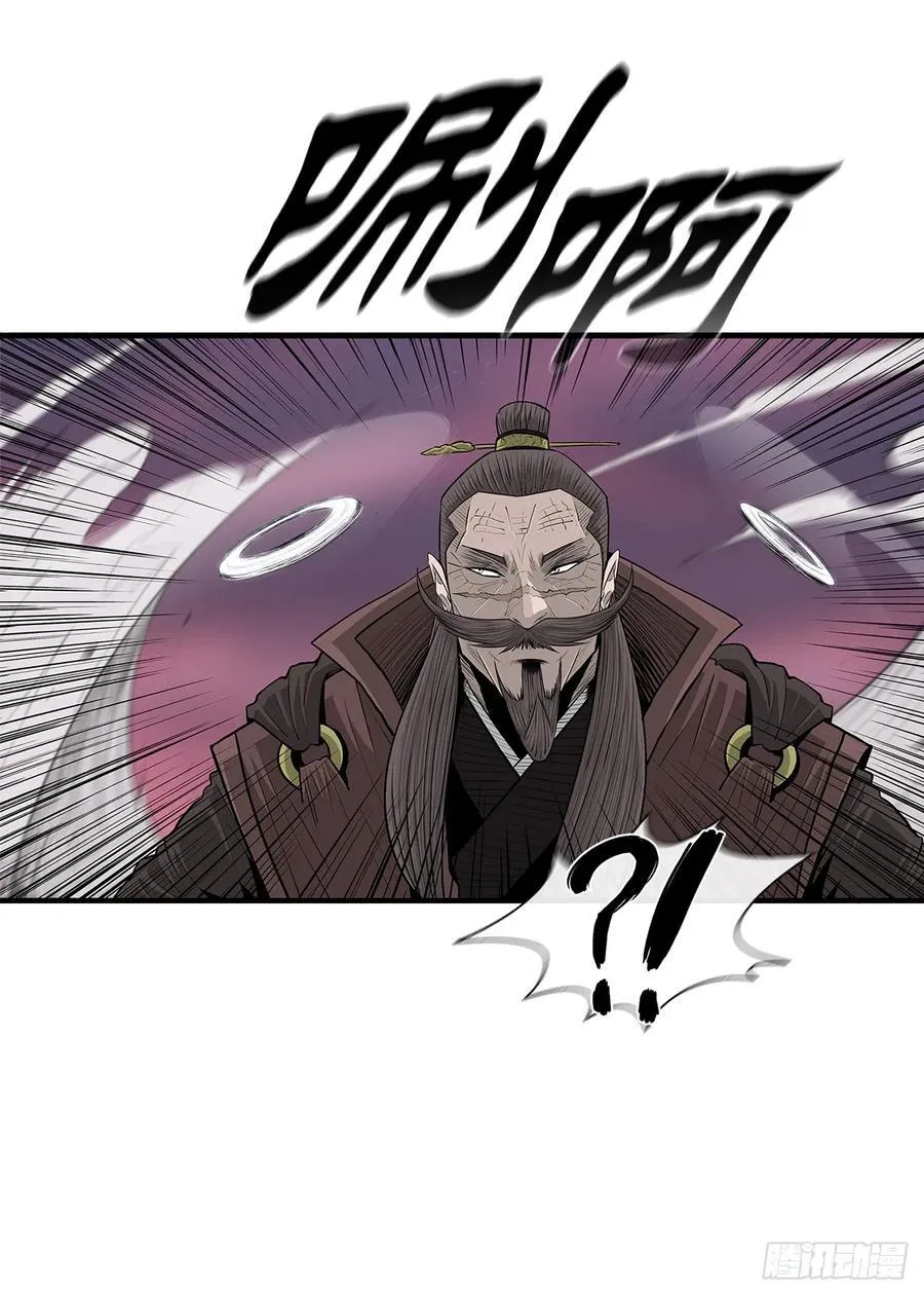 176.好久不见 第11页