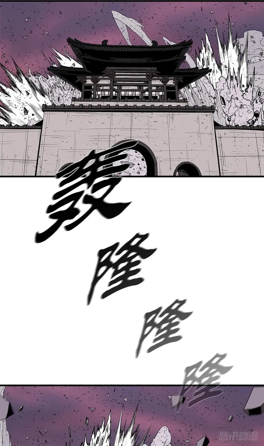 176.好久不见 第18页