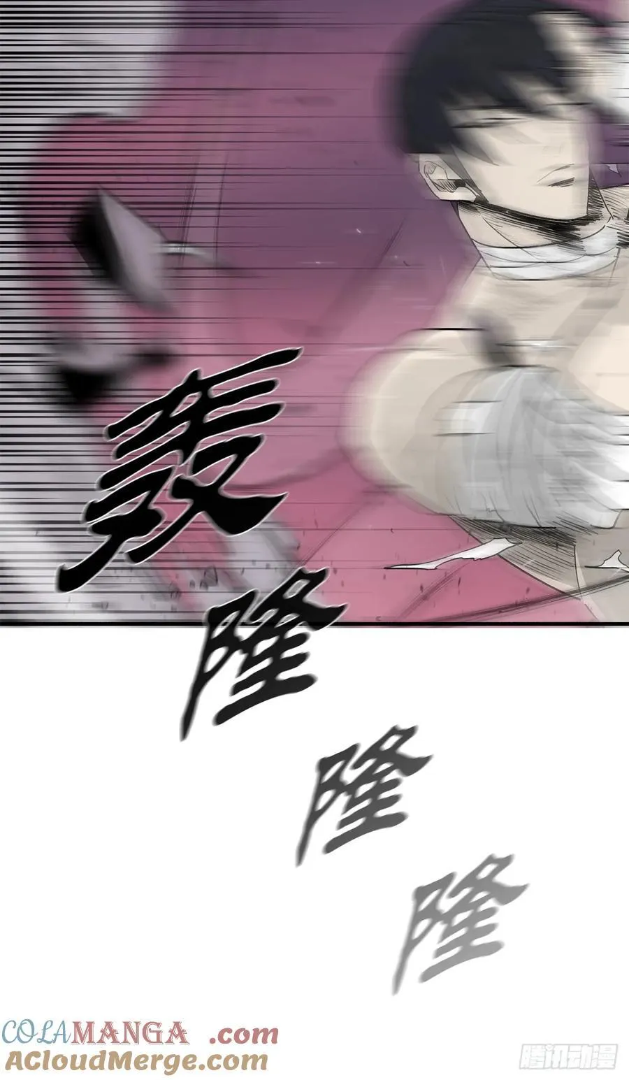 176.好久不见 第22页