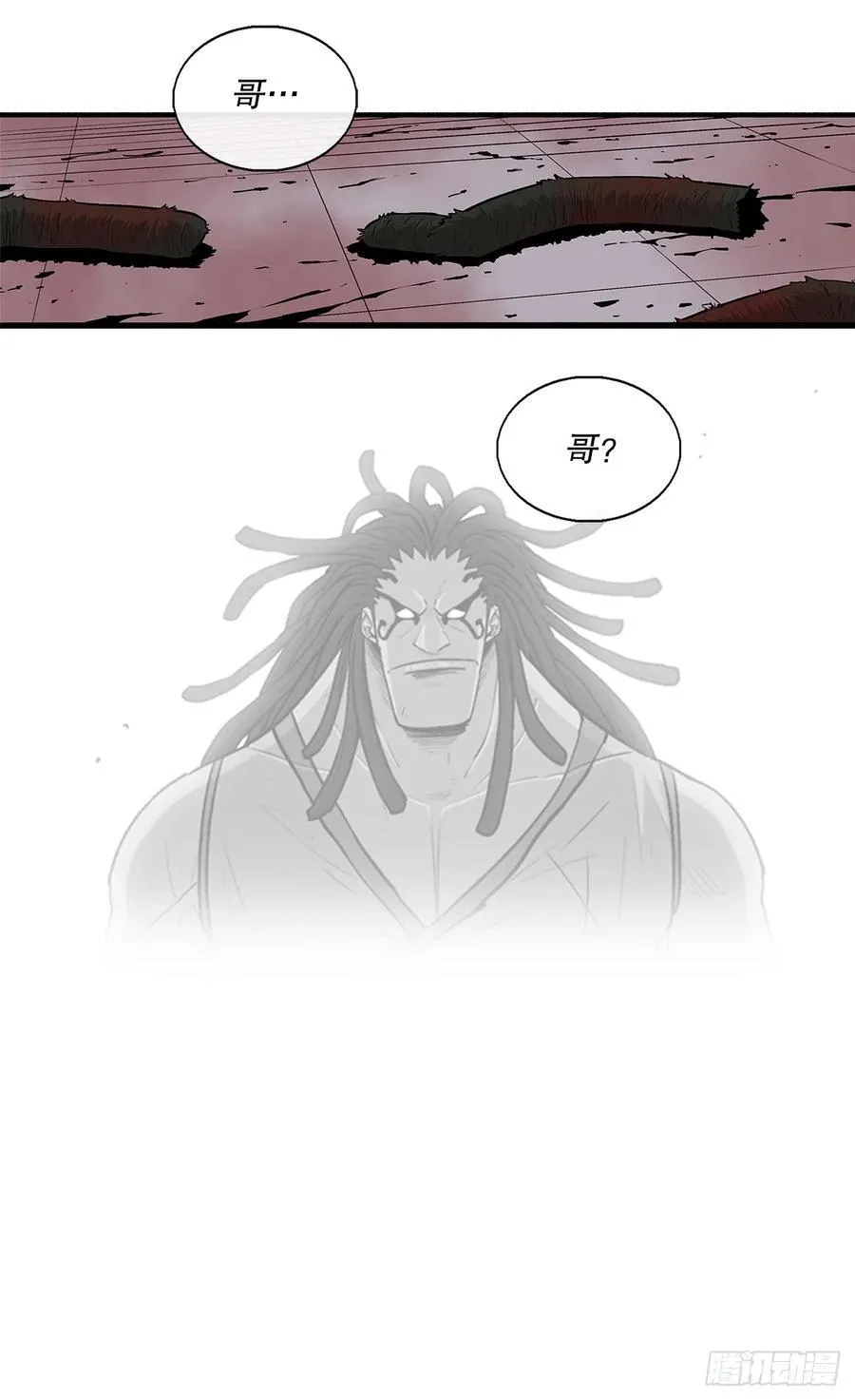 176.好久不见 第47页