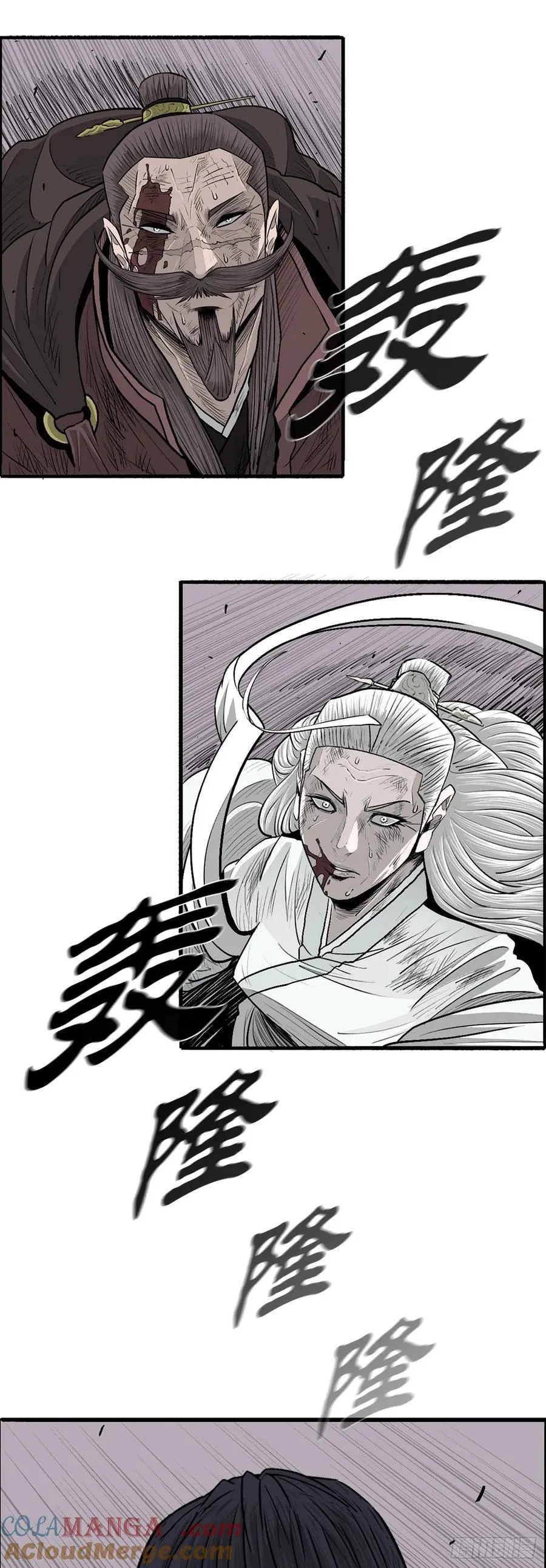 176.好久不见 第55页