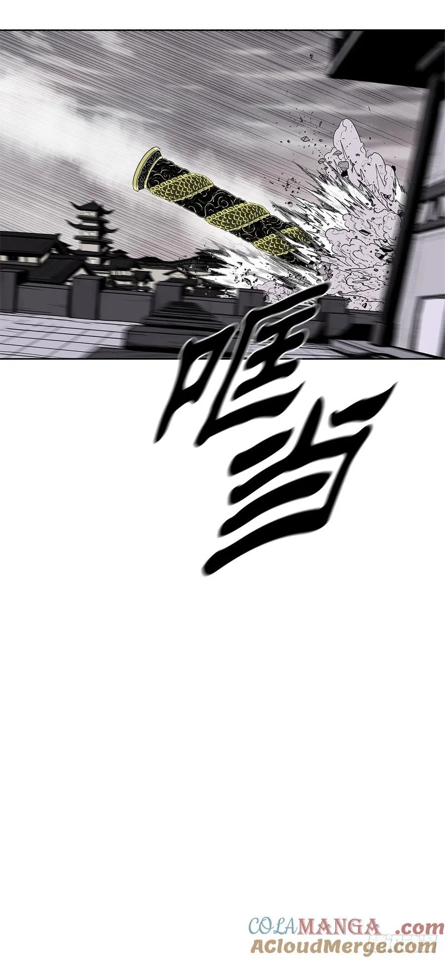 179.兄弟开战 第25页