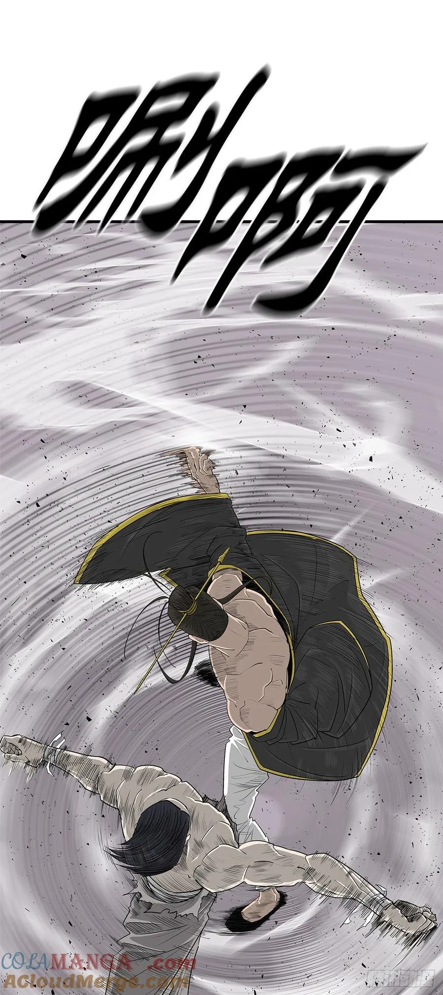 179.兄弟开战 第34页