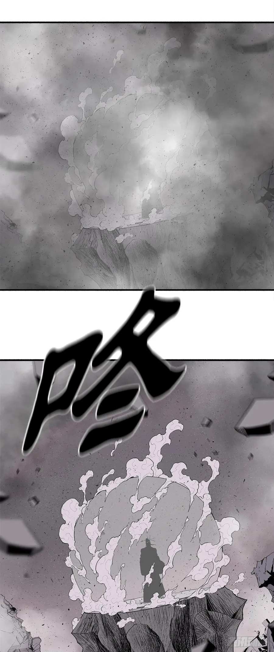180.密夜覆灭 第23页