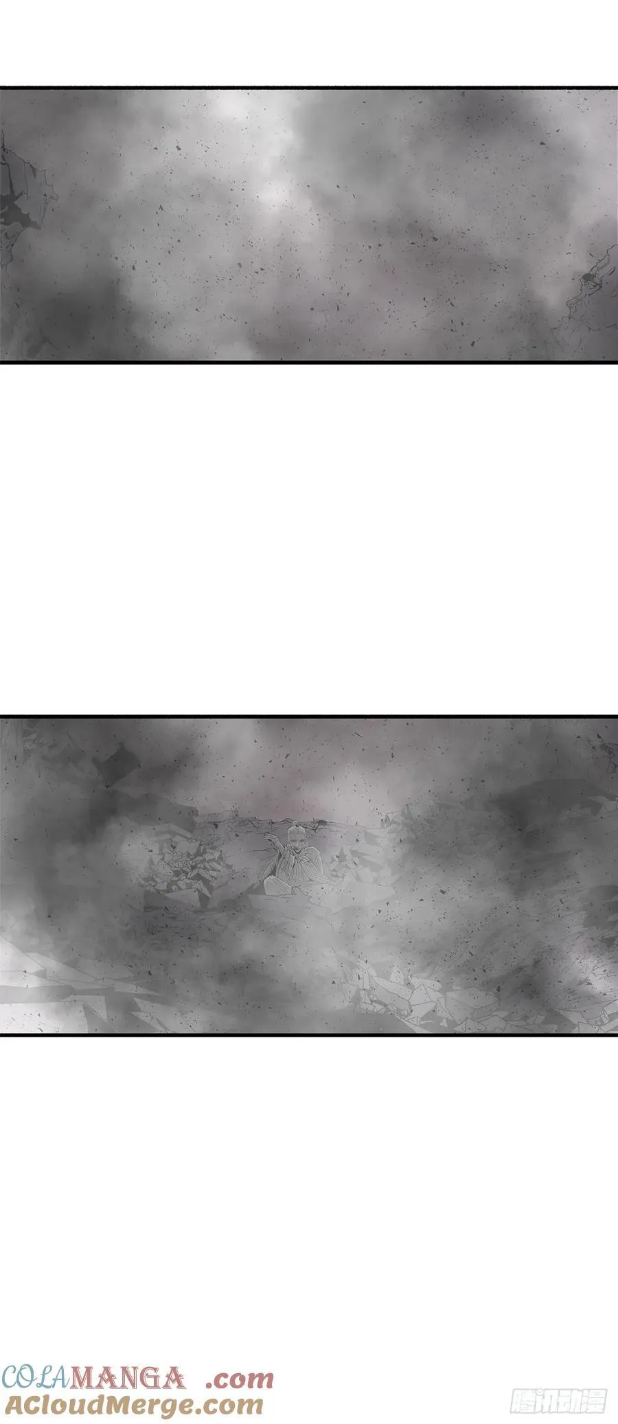 180.密夜覆灭 第46页