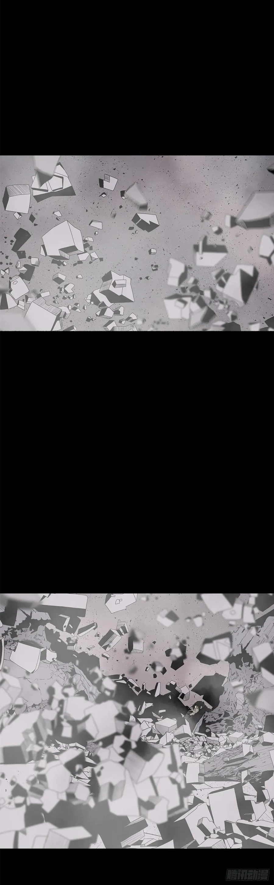 181.武元赶到 第6页