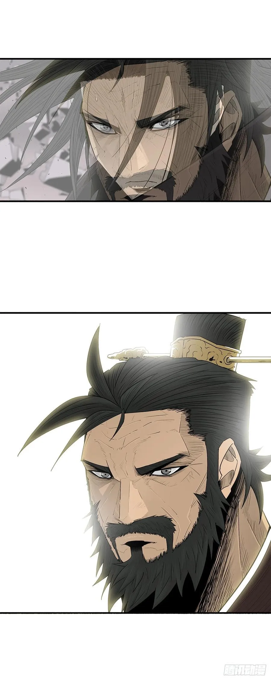 181.武元赶到 第15页