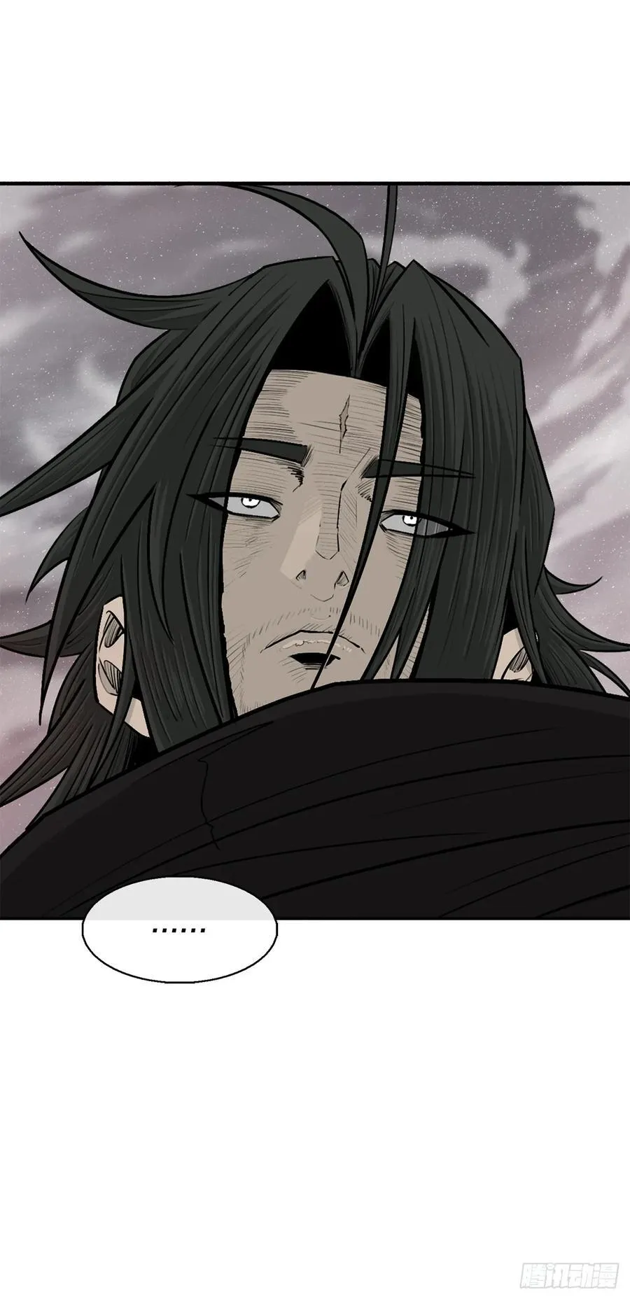 181.武元赶到 第26页