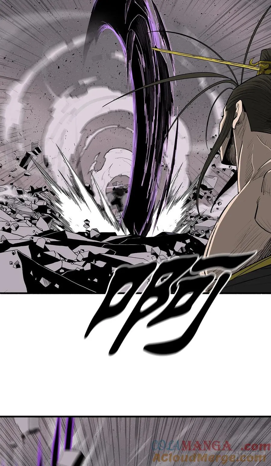 181.武元赶到 第40页