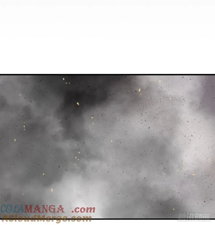 182.夜主命陨 第7页