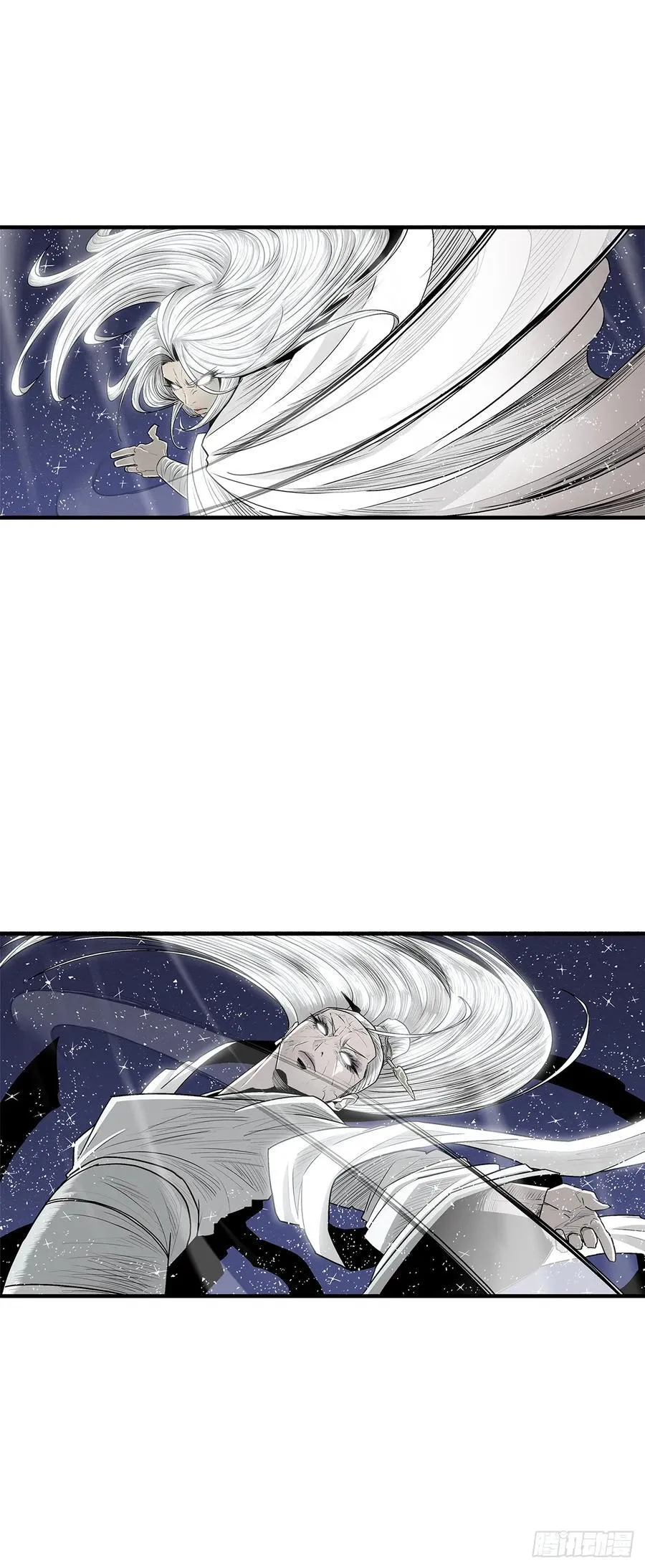 184.师徒开战 第47页