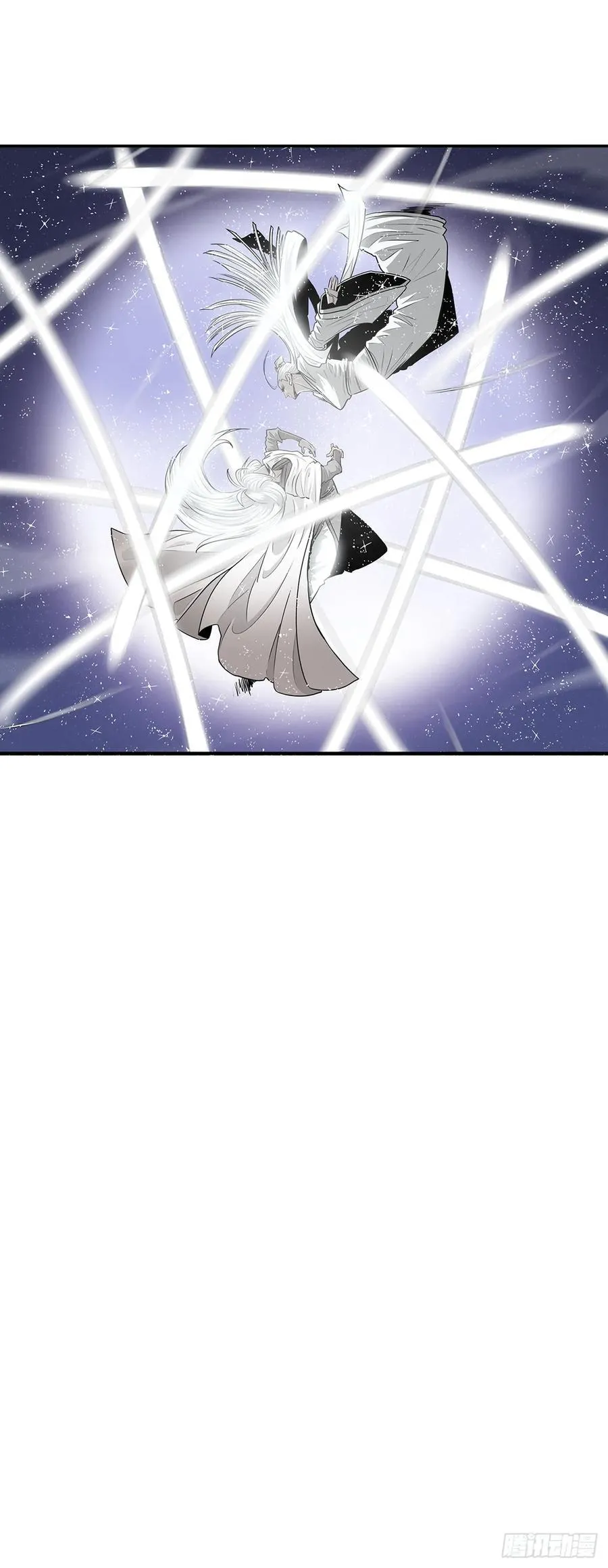 184.师徒开战 第48页