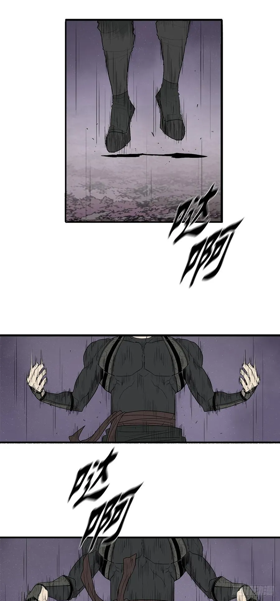 186.师徒交心 第21页