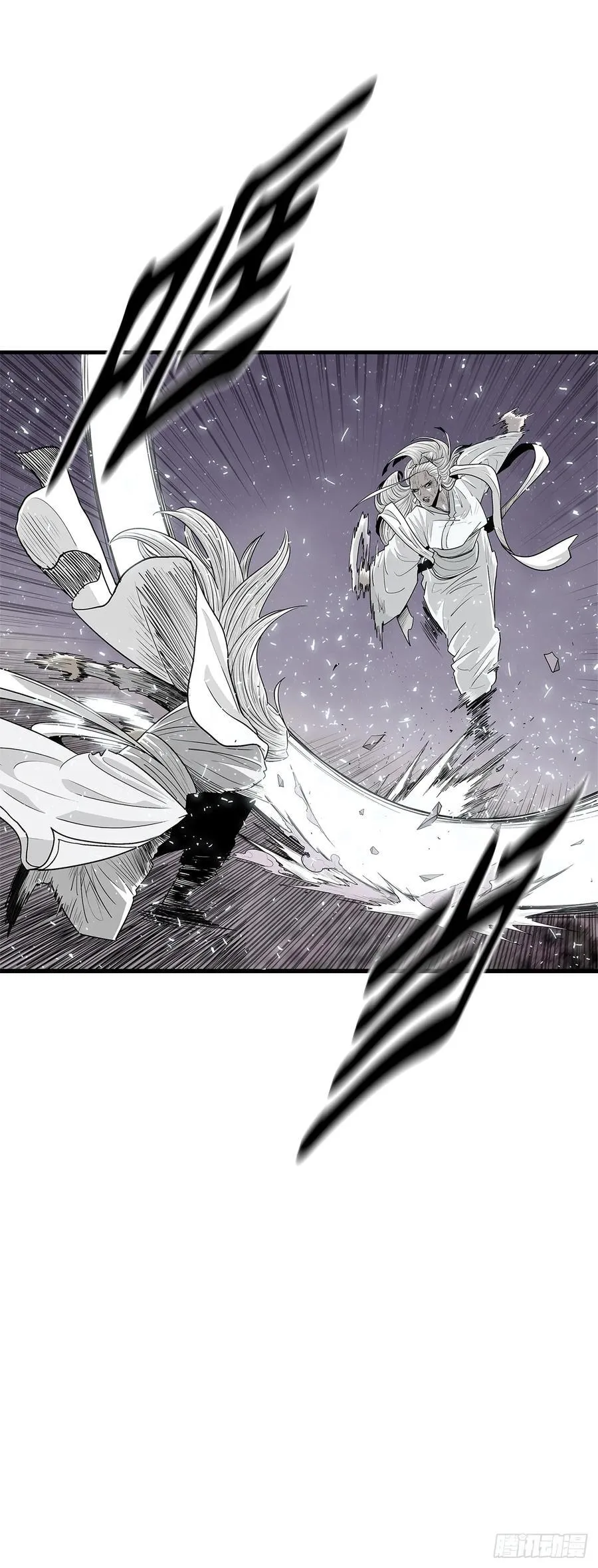 186.师徒交心 第51页