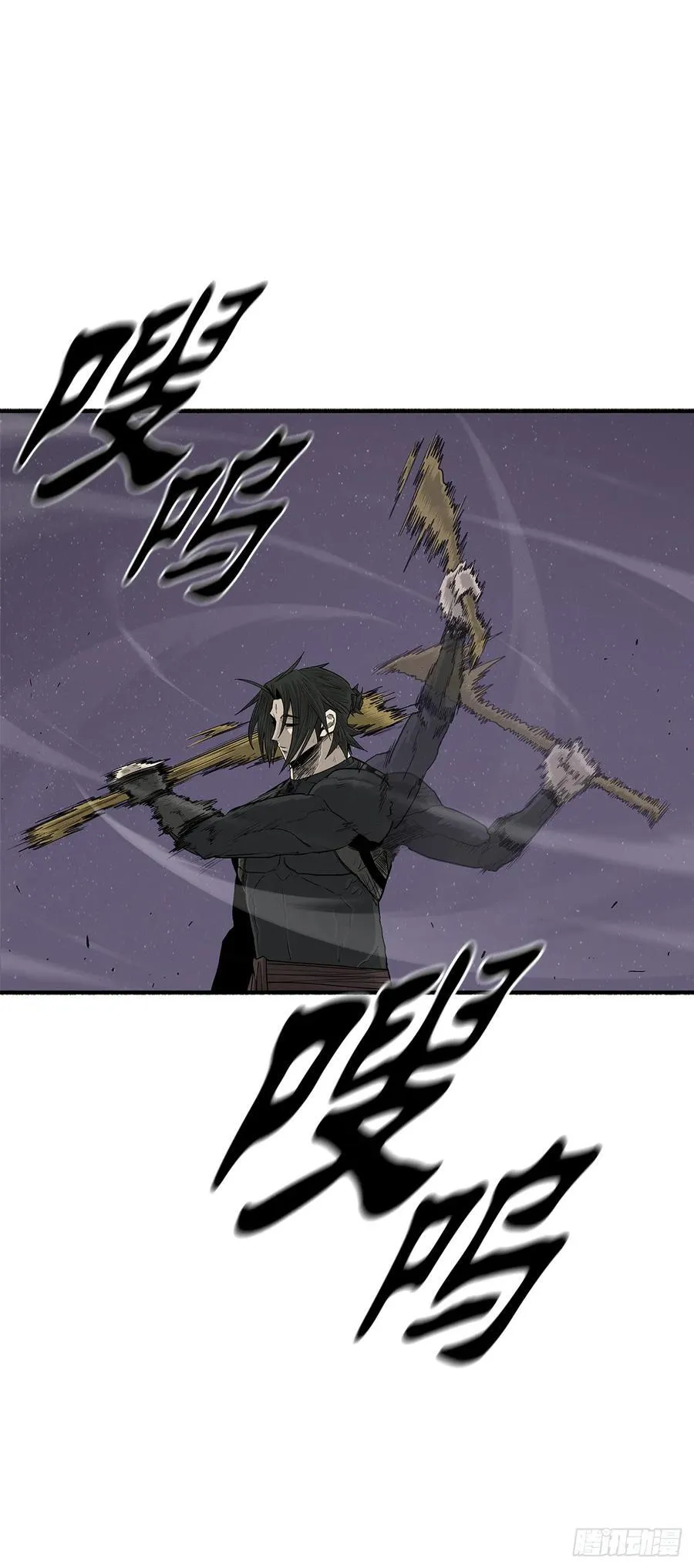 187.佛影神僧 第18页