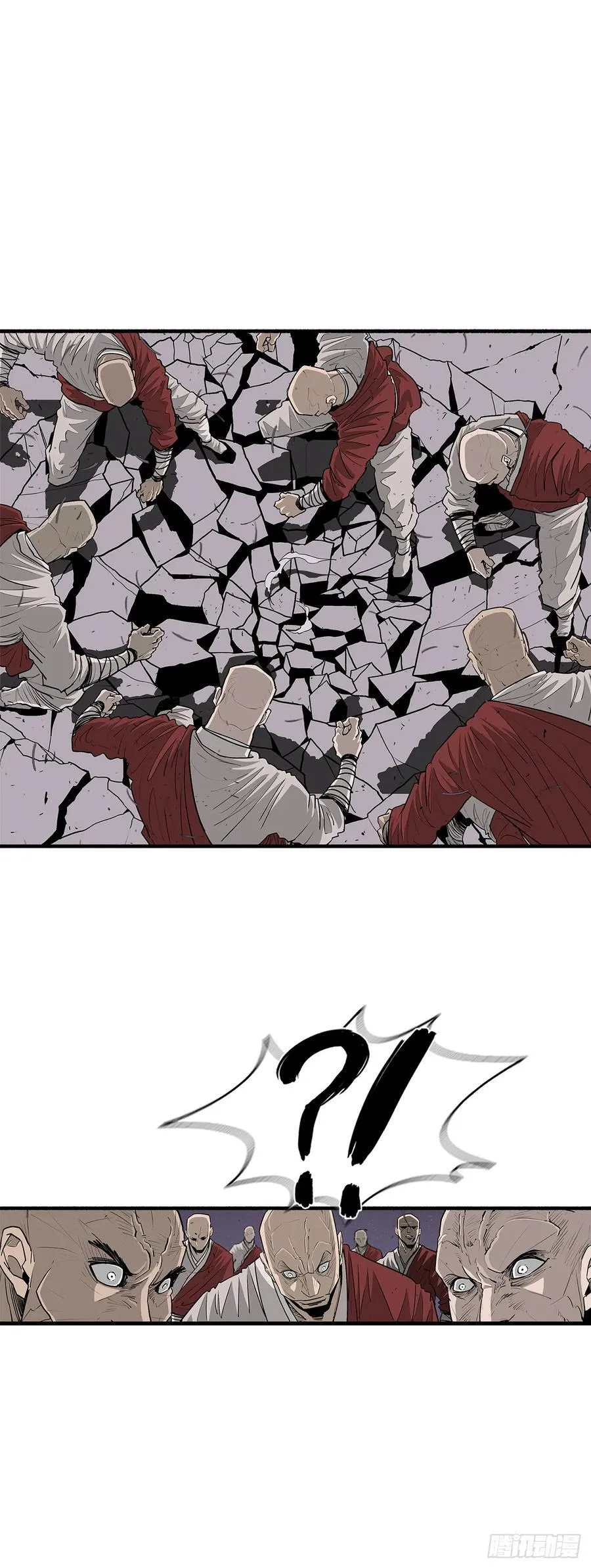 187.佛影神僧 第29页