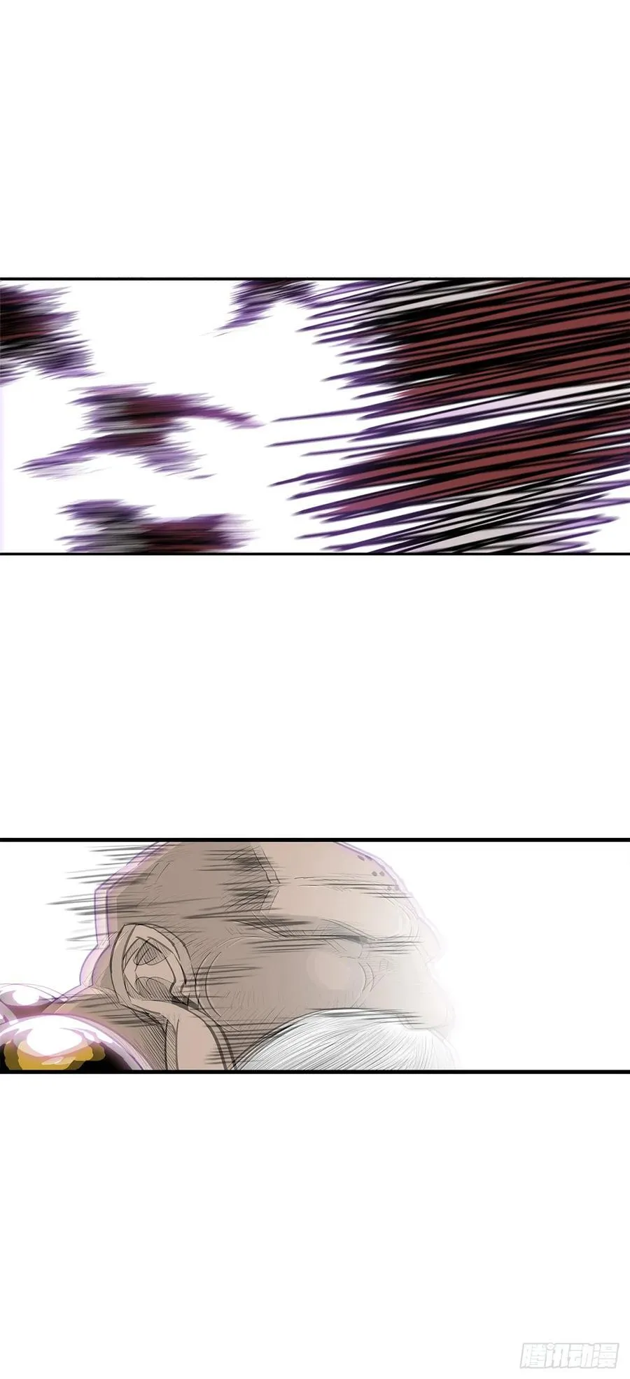 187.佛影神僧 第42页