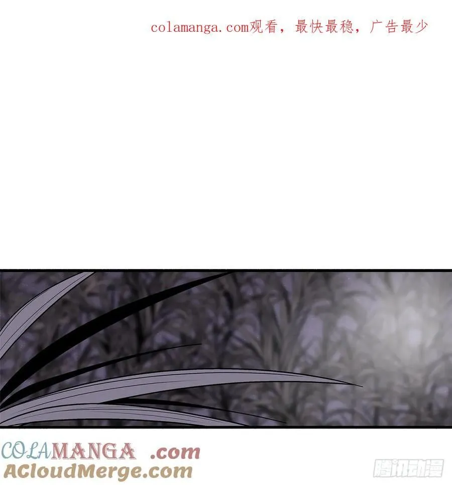 188.神僧过往 第1页