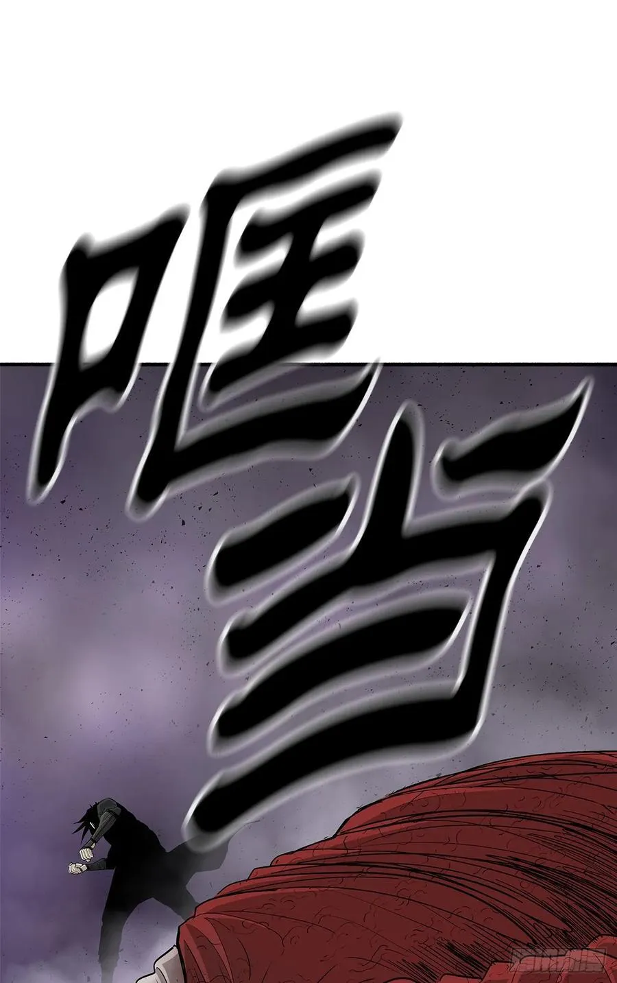 188.神僧过往 第65页