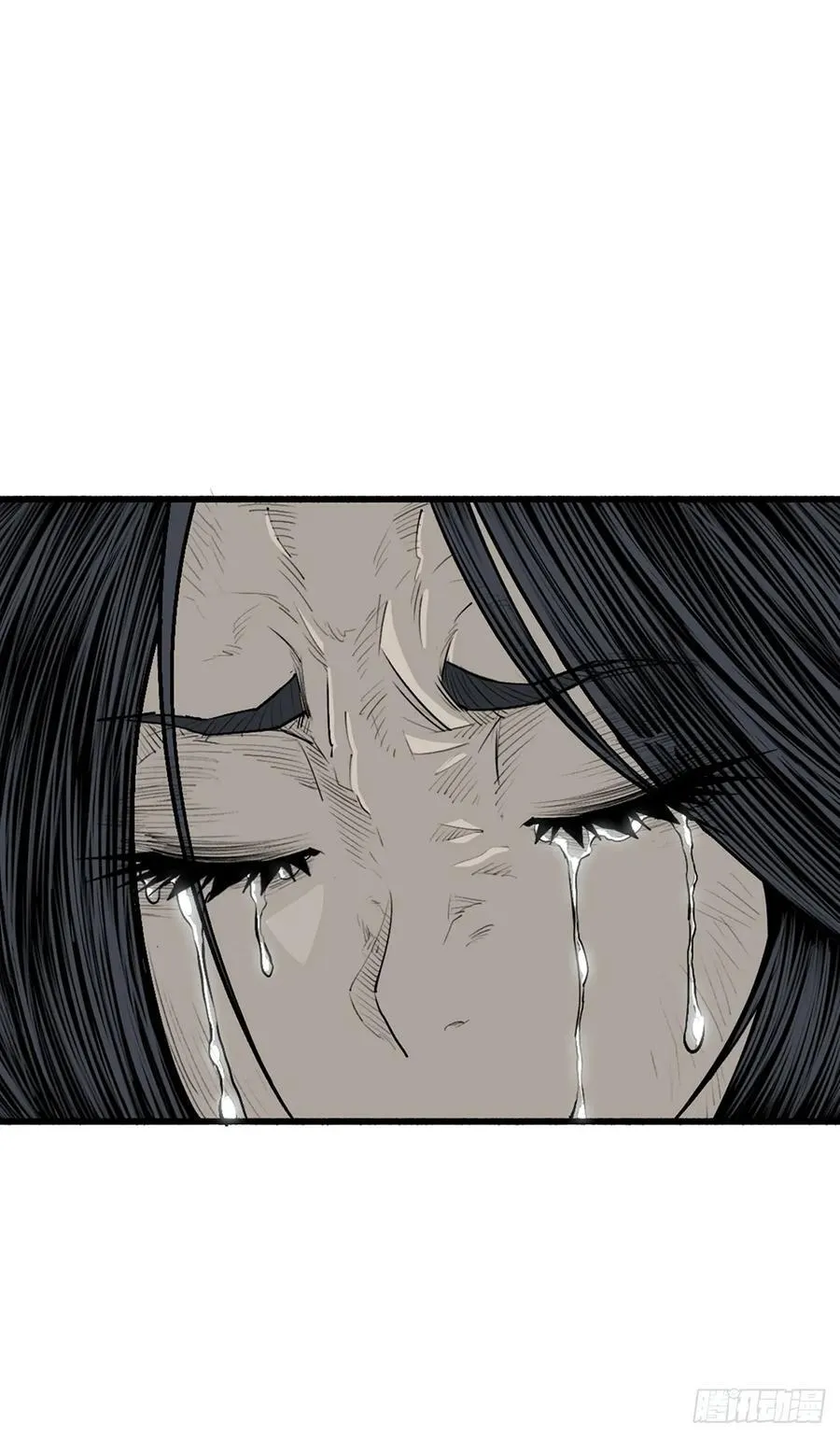 189.师徒断缘 第42页
