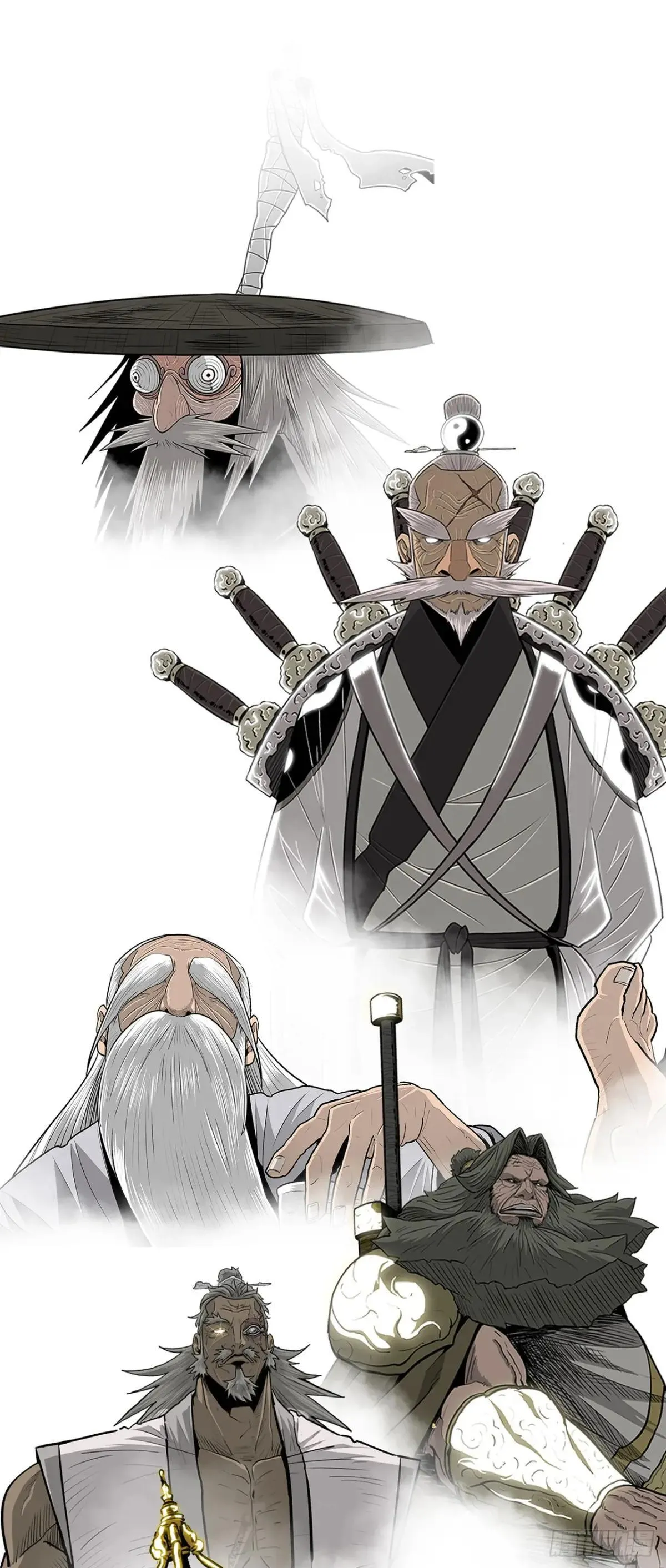 190.北天门现世 第6页