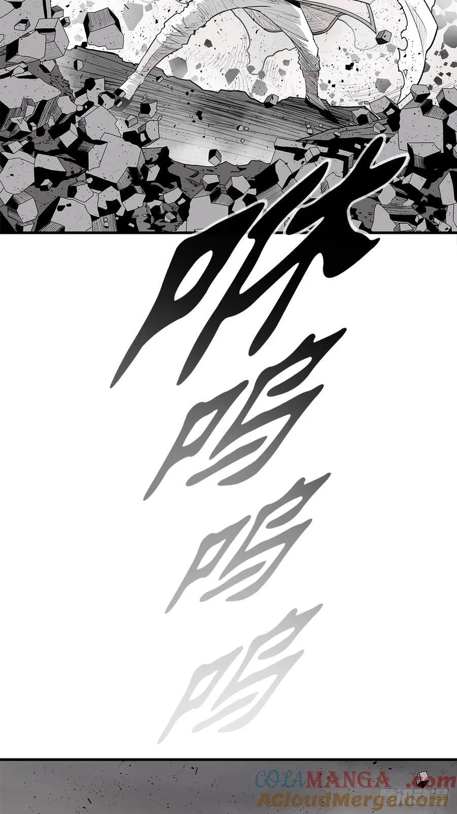 193.正面交锋 第40页