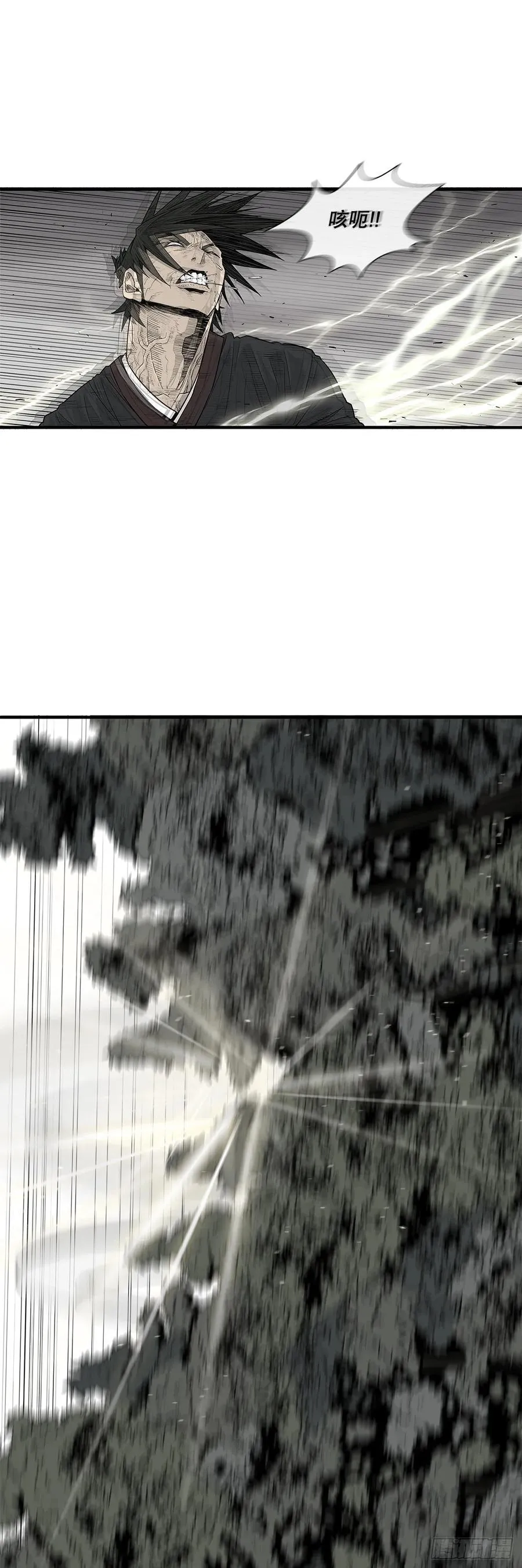 193.正面交锋 第56页