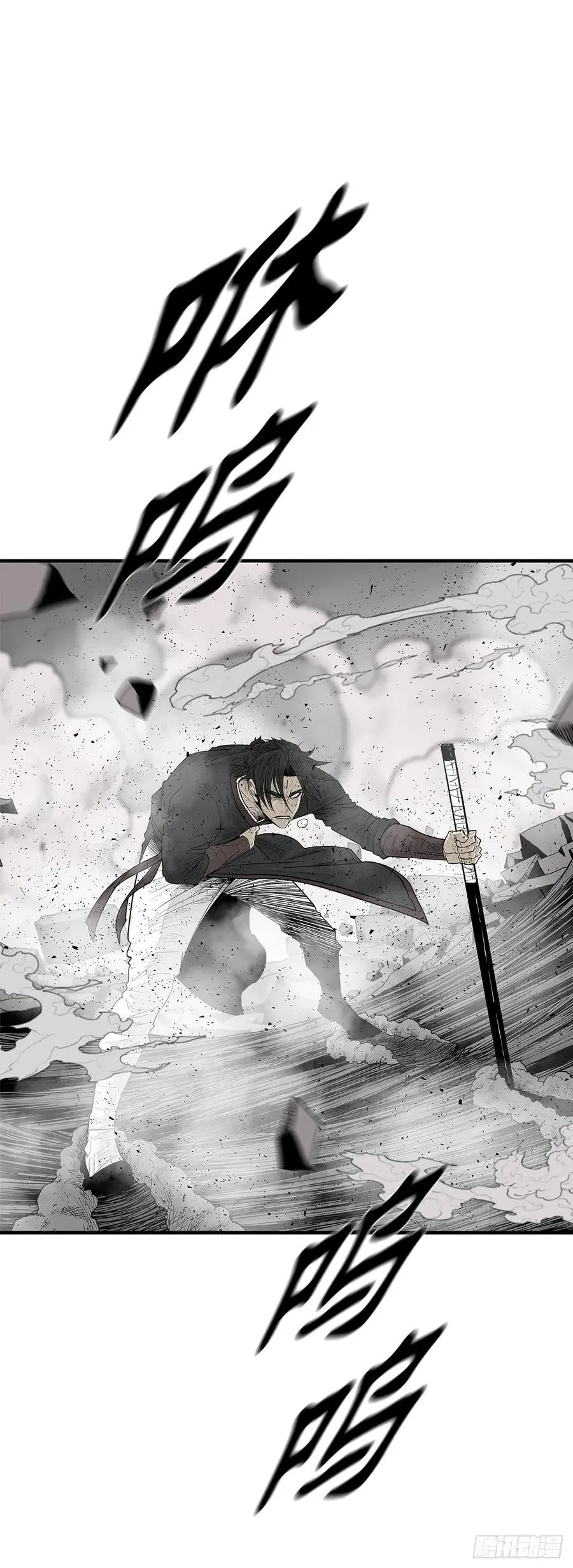 193.正面交锋 第60页