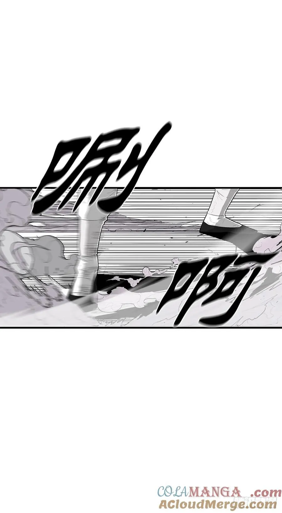 193.正面交锋 第64页