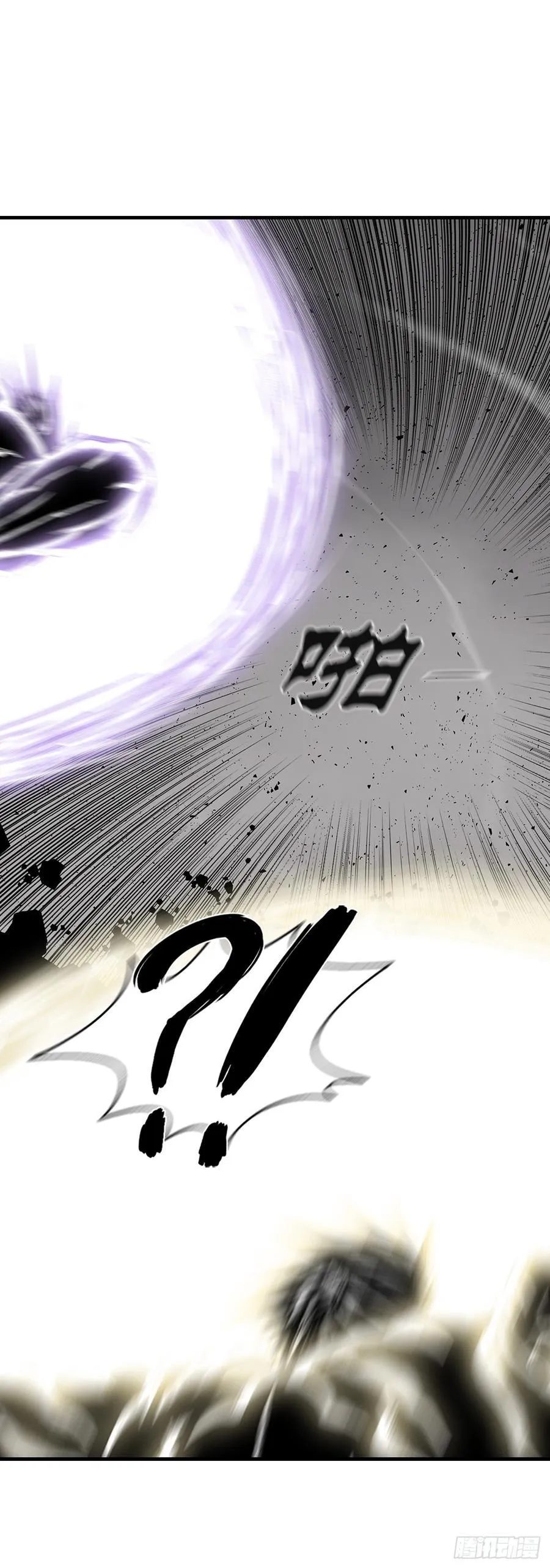 200.慕容龙天（3） 第59页