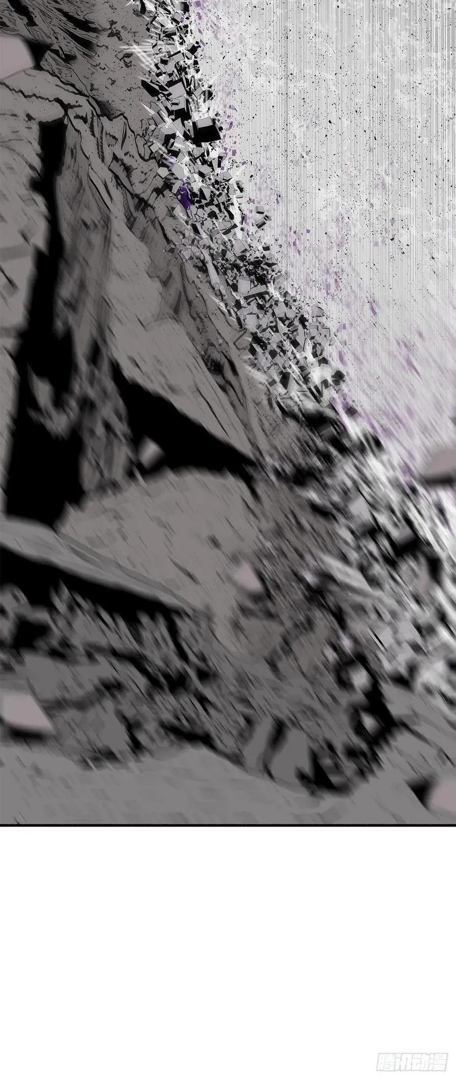 202.终章 第23页