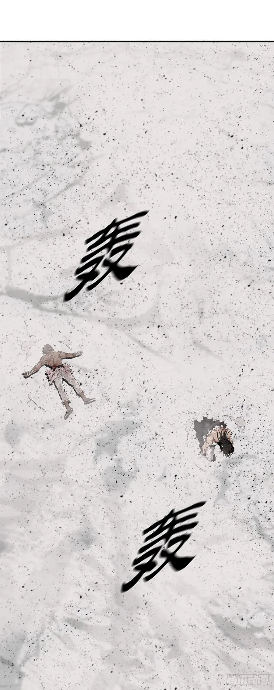 202.终章 第39页