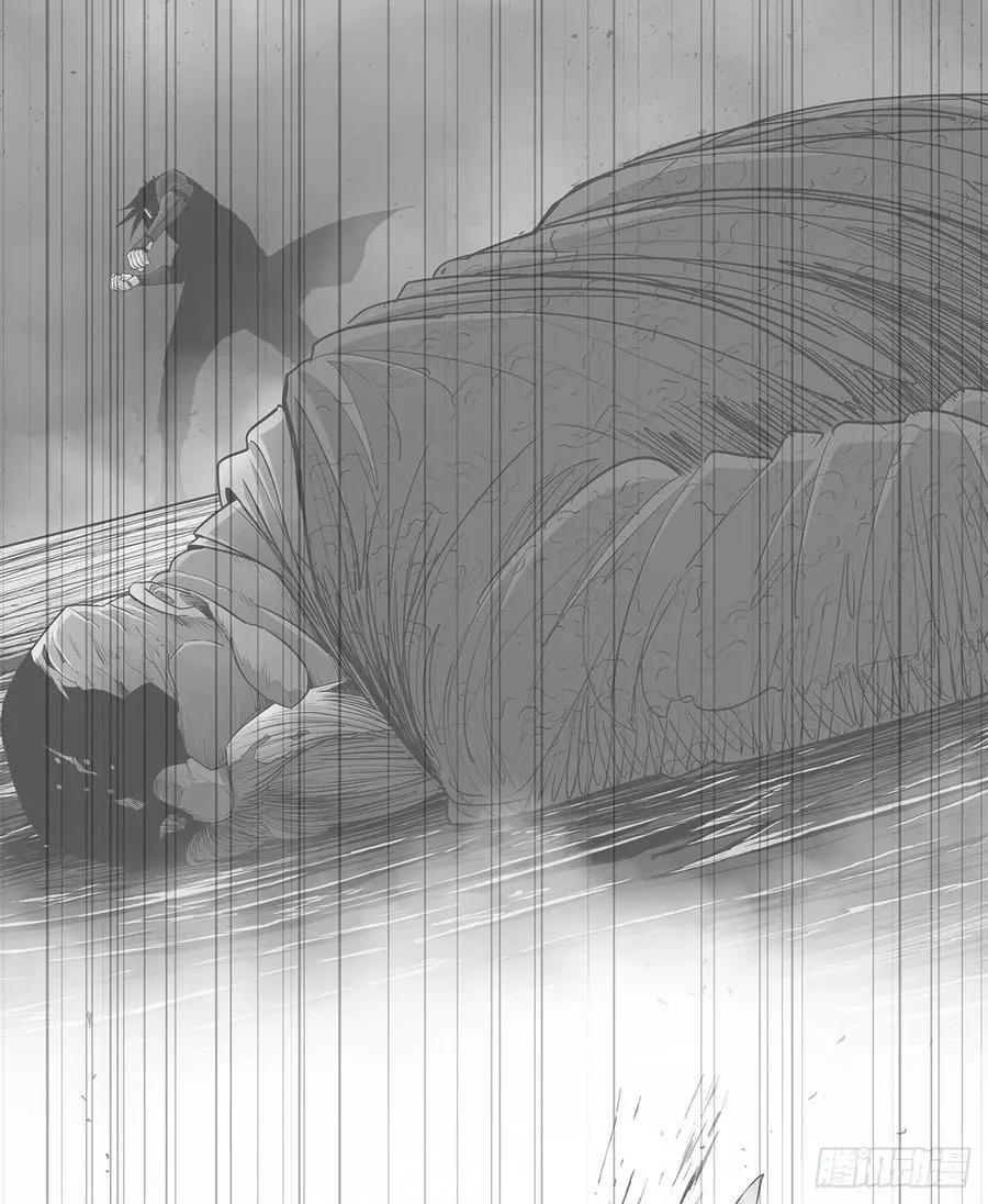 202.终章 第53页