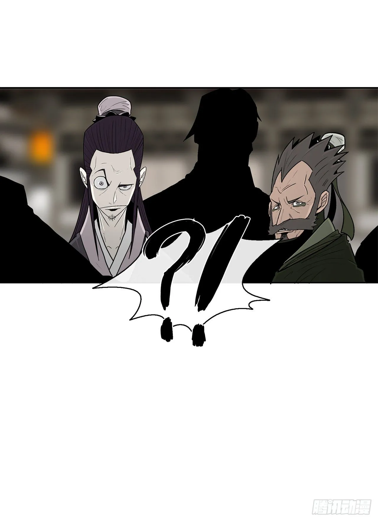 109.关总管找上门 第66页